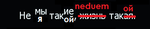 Безымянный.png