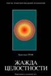 1614929190462.png
