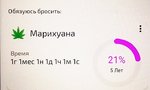 IMG_20210619_072503.jpg