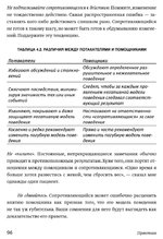 IMG_20210713_191132.jpg