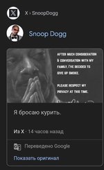 Screenshot_20231117-102944_Chrome.jpg