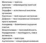 Screenshot_2019-09-05-14-15-54_1.jpg