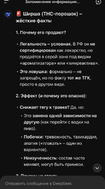 IMG_7729.jpeg
