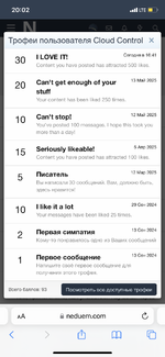 IMG_8460.png IMG_8460.png