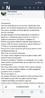 IMG_8564.jpeg