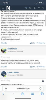 IMG_8565.png