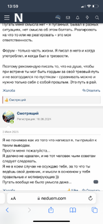 IMG_8566.png