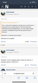 IMG_8567.png