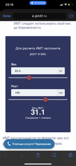 IMG_8877.png