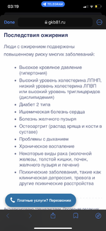 IMG_8878.png