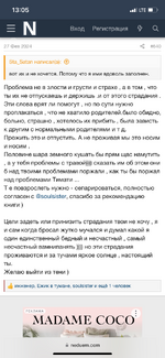 0D2A504E-546E-48DF-8A4F-942CB4BC8FEF.png