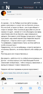 B6BBDA23-12AE-4299-9248-67C6E431F9D2.png