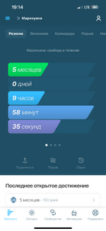 IMG_3471.png