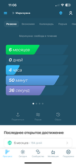 IMG_4810.png