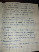 IMG_20260307_232929_714.jpg