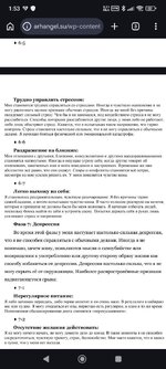 IMG_20260308_020211_624.jpg