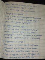 IMG_20260308_020233_912.jpg