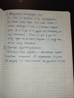 IMG_20260308_020239_080.jpg
