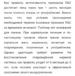 Screenshot_20260511-115939.jpg
