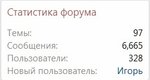 Безымянный.jpg