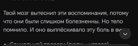 Screenshot_20260604_072641.jpg