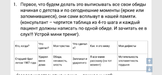 IMG_0493.png