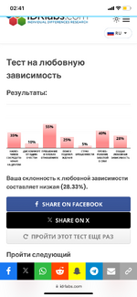 IMG_0616.png